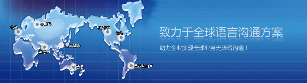 ���ڷ��g��˾