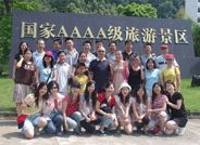 Ԫ׿�Ď����c��Ů��