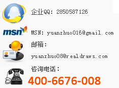 ���ڷ��g��˾